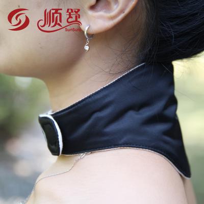 顺舒远红外磁疗...