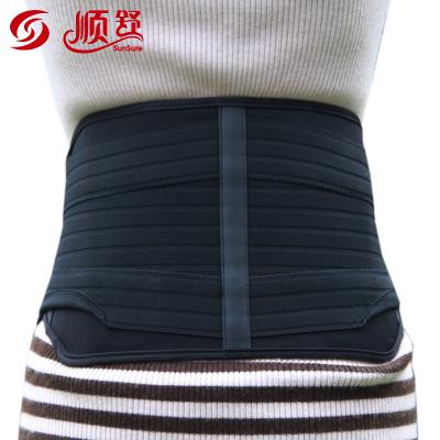 顺舒远红外磁疗...
