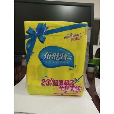 倍舒特超吸收棉...