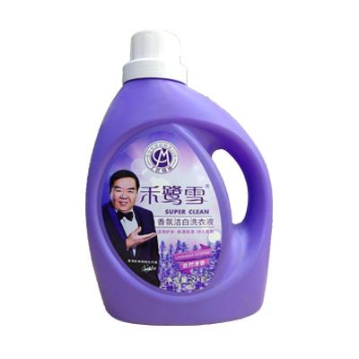 禾鹭雪洗衣液