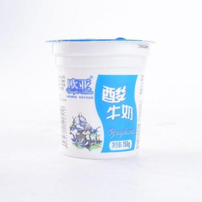欧亚酸牛奶15...