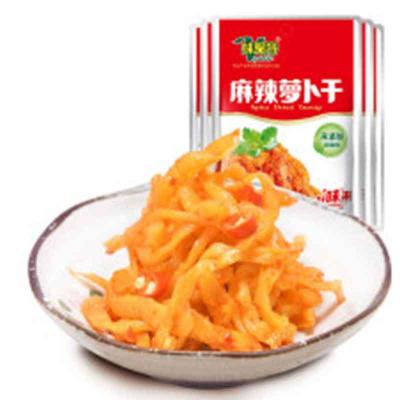 味聚特麻辣萝卜...