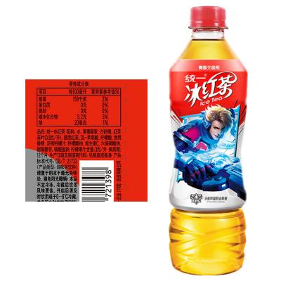 统一冰红茶50...