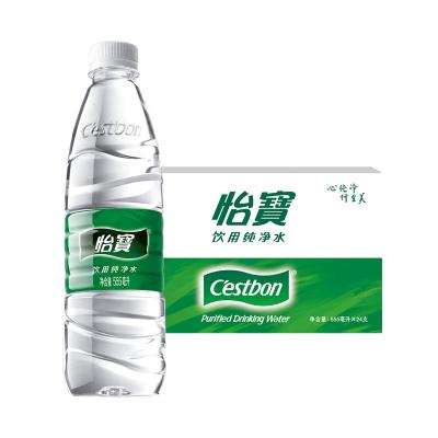 怡宝纯净水55...