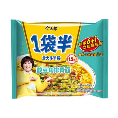 今麦郎1袋半酸...