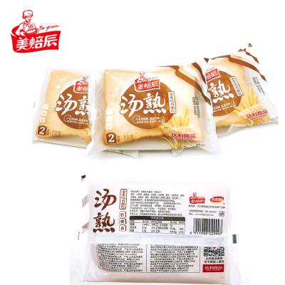 50g*2片达...