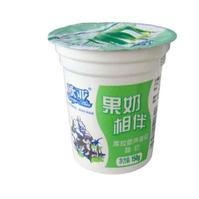 欧亚库拉索芦荟...