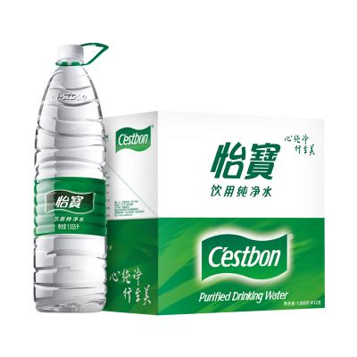 怡宝纯净水1....