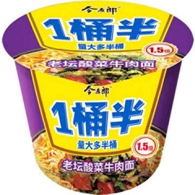 今麦郎1桶半 ...
