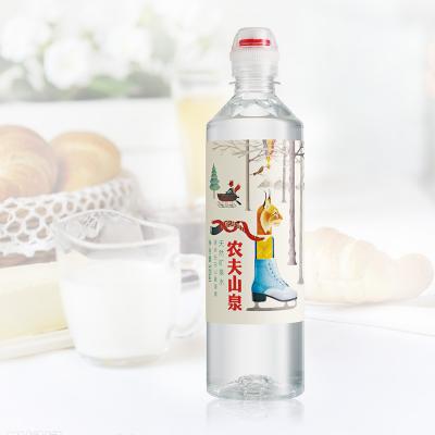 农夫山泉天然矿...