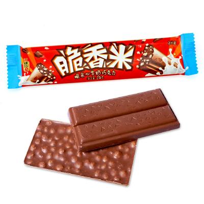 脆香米脆米心牛...