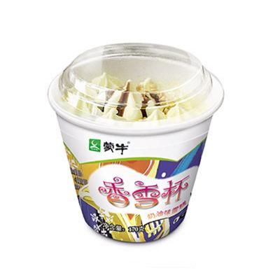 香雪杯