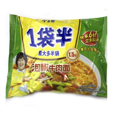 今麦郎1袋半泡...