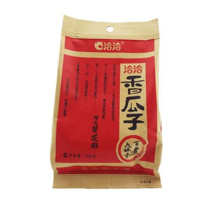 洽洽香瓜子16...