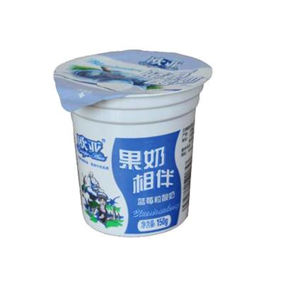 欧亚蓝莓酸奶1...