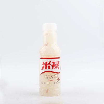 米禄发酵糯米饮...