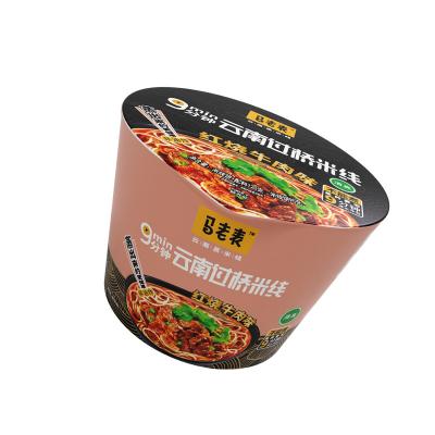 马老表红烧牛肉...