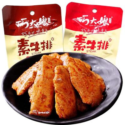 巧大娘素牛排（...