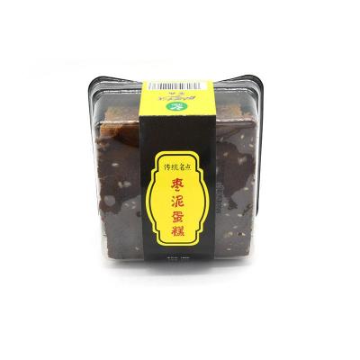 动感生活枣泥蛋...