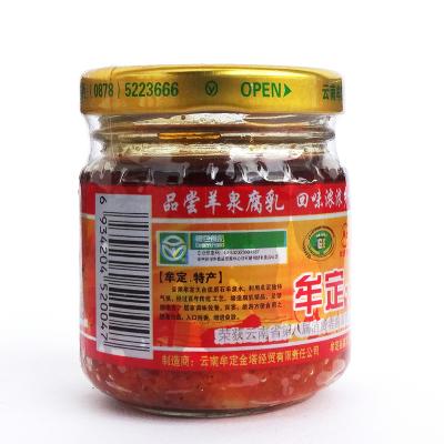 牟定天台福泉油...