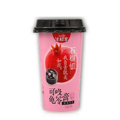 生和堂230g...