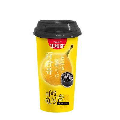 生和堂230g...