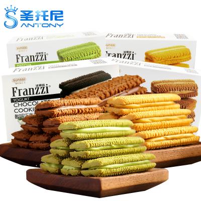 法丽兹58g柠...