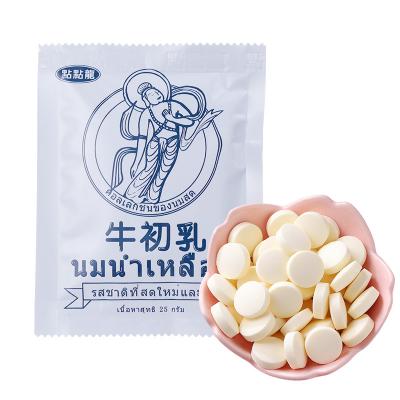 点点龙牛初乳