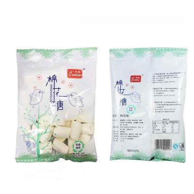 伊高棉花糖90...
