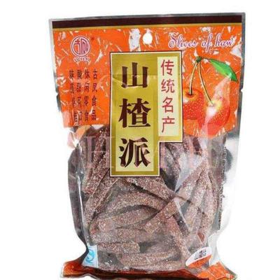 古凤山楂派(山...