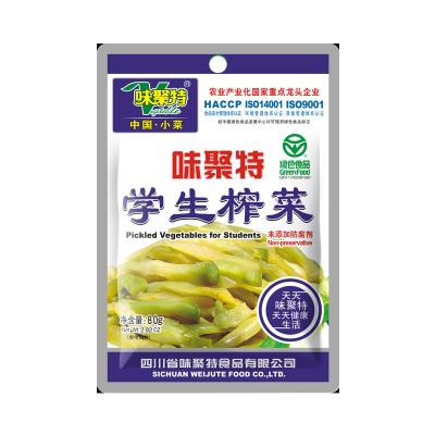 味聚特学生榨菜...