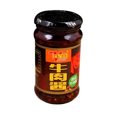 味聚特牛肉酱2...