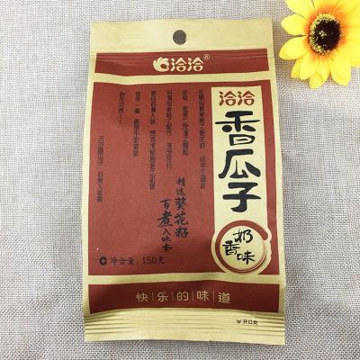 洽洽奶香味香瓜...