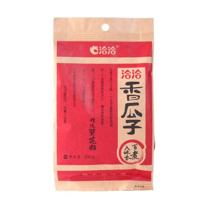 洽洽香瓜子20...