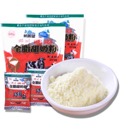 蝶泉全脂甜奶粉...