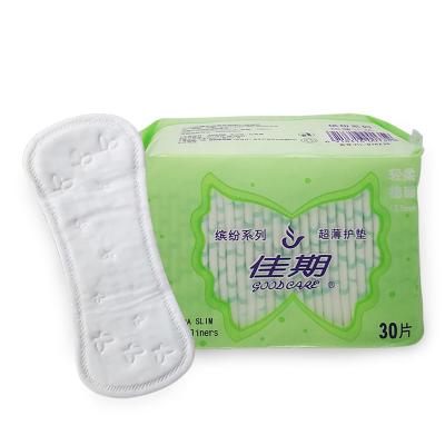 佳期新缤纷柔棉...
