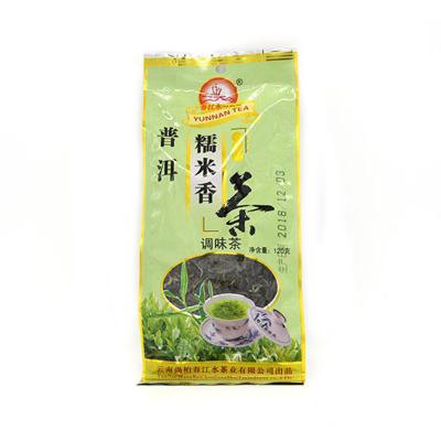春江水普洱糯米...