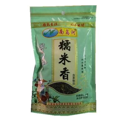 南岛河一级糯米...