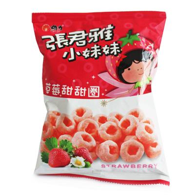 45g张君雅草...