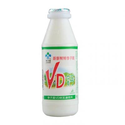 李子园VD钙乳...
