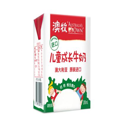 澳牧儿童成长牛...