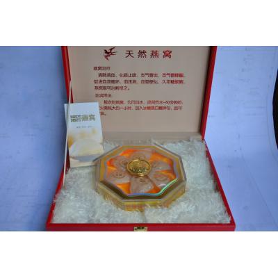 印尼燕窝正品特...