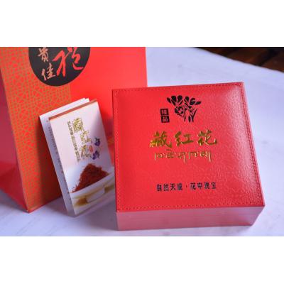 藏红花伊朗进口...