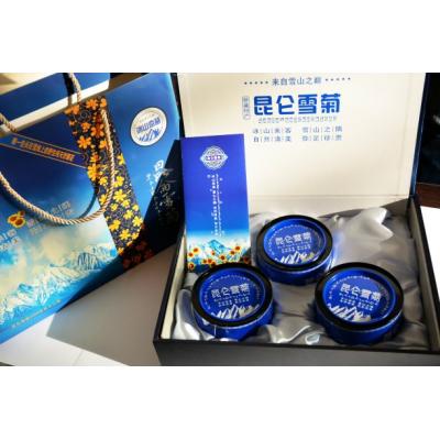 新疆正宗特级昆...