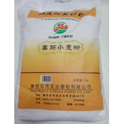 高筋面粉5kg