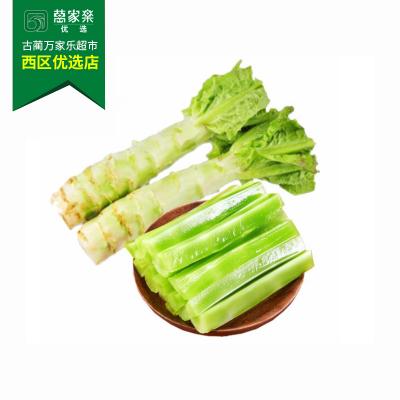 莴笋 约450g-550g/份