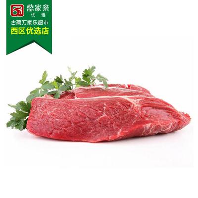 牛里脊 约250g-300g/份