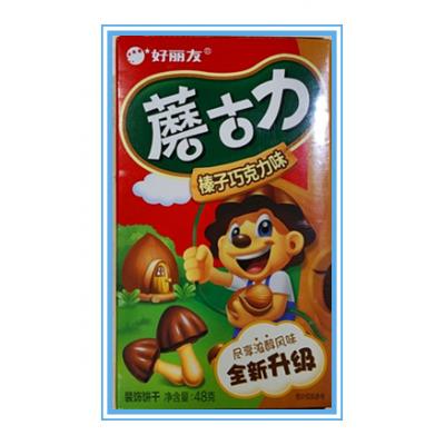 好丽友磨古力榛子48g