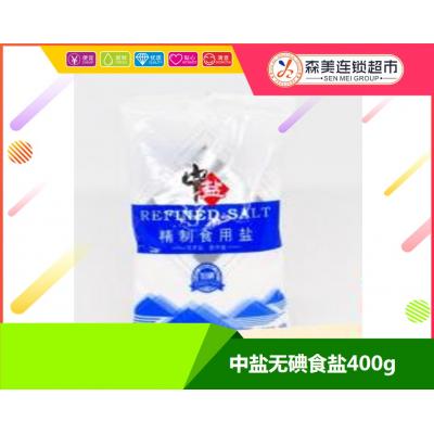 中盐无碘食盐4...