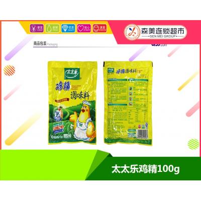 太太乐鸡精10...